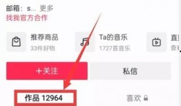 热门爆料投稿入口 黑料网永久免费网站电脑网页版,黑料网永久免费网站电脑网页版独家解析